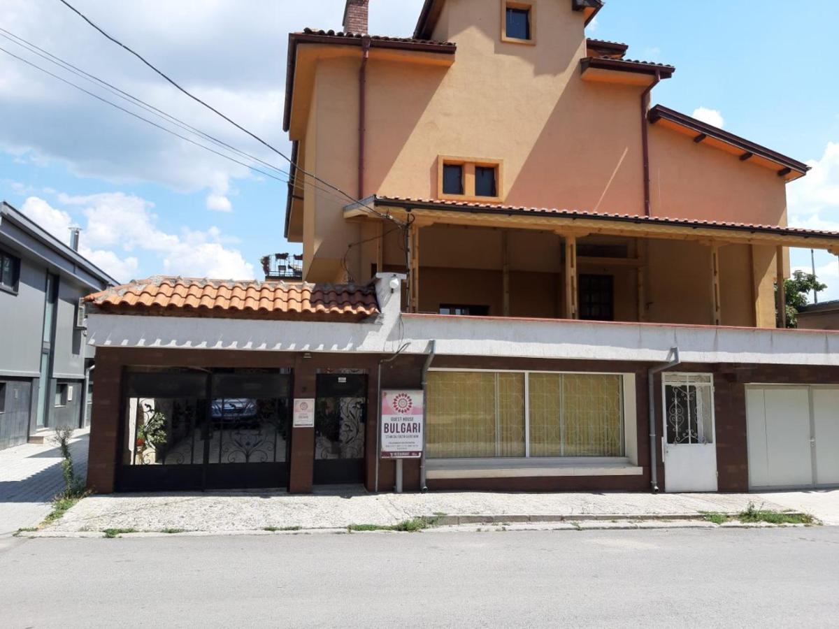 Guest House Bulgari Kazanłyk Zewnętrze zdjęcie